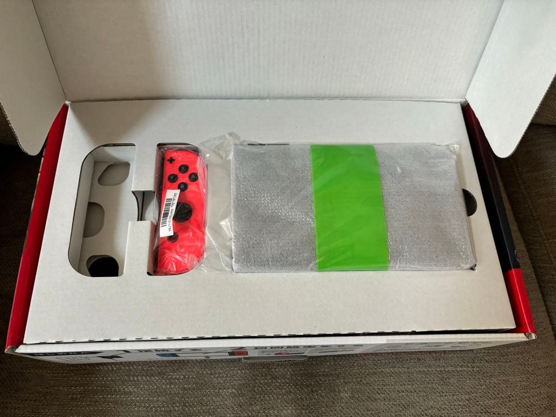 ニンテンドーSwitch (2021年購入)