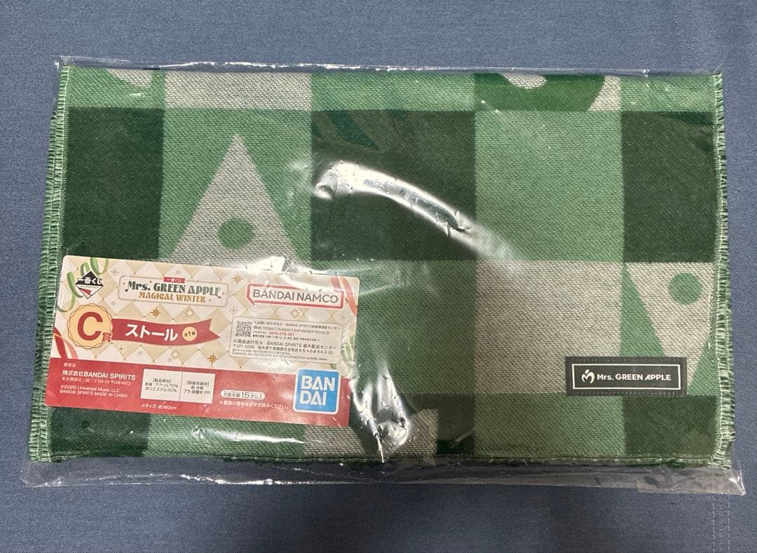 Mrs. GREEN APPLE ストール タペストリー マグカップ ラストワン