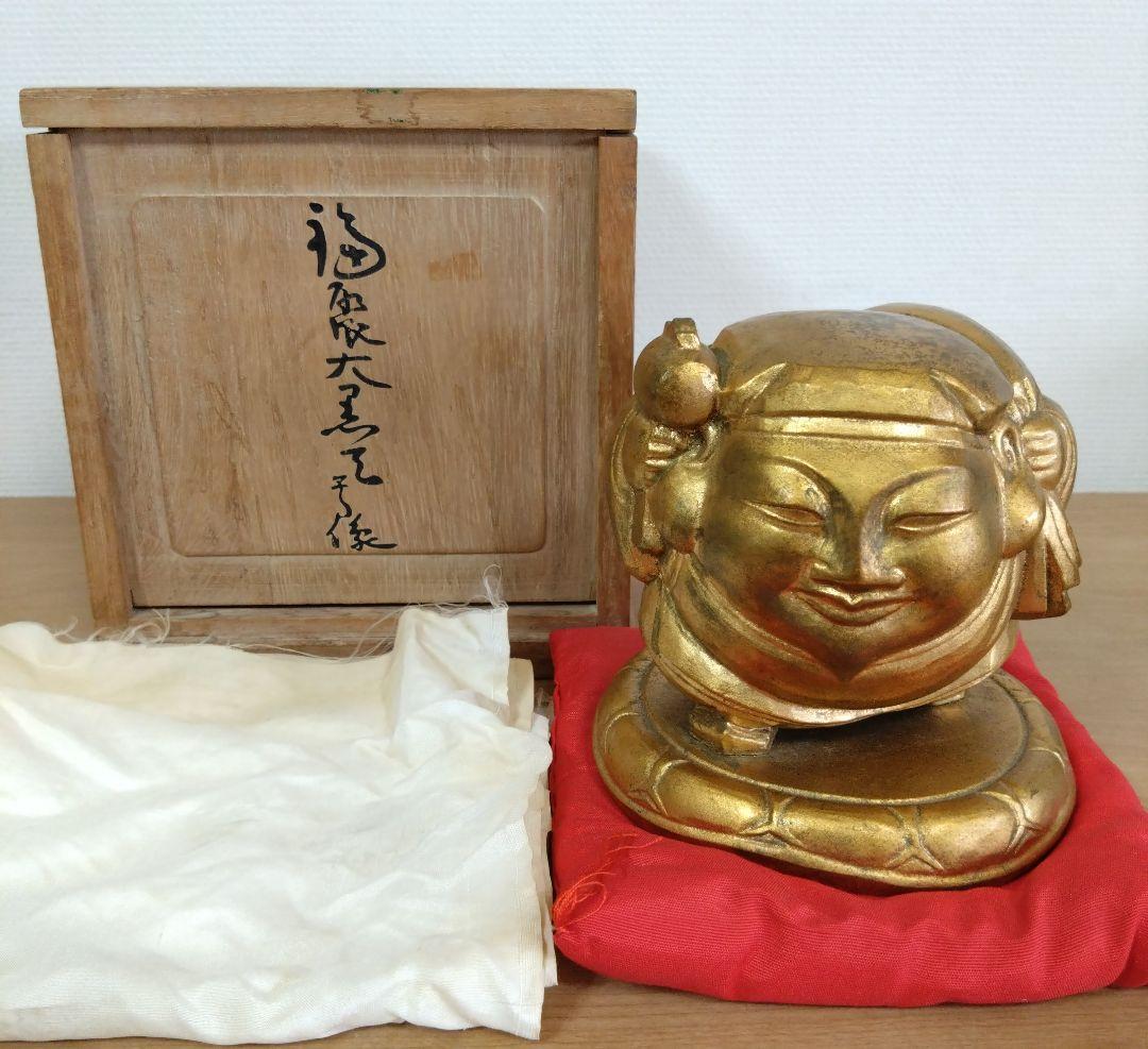 宮崎東海トミ•ミヤザキTOMI MIYAZAKIの「金糸三重織スカーフ」ストール