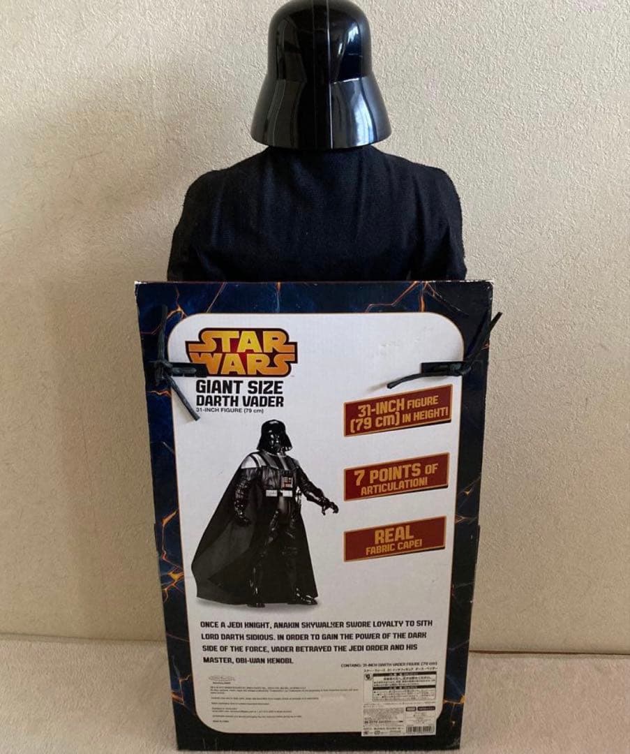 スターウォーズ　ダースベーダー　31インチビッグフィギュア　激レア　アメリカ