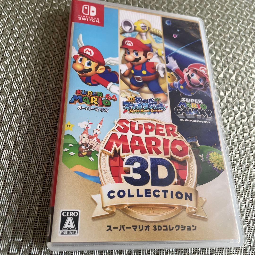 スーパーマリオ 3Dコレクション Nintendo Switchソフト
