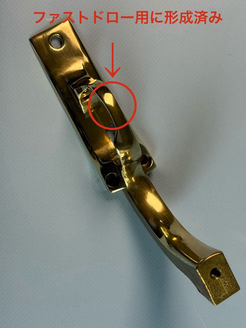 タナカ製ガスガンSAA用真鍮製バックストラップ&トリガーガードセット