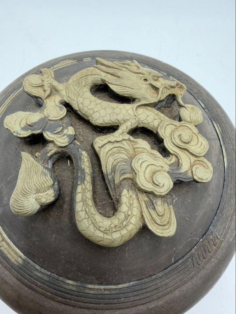 中国　書道具　龍刻　端渓硯　蓋硯