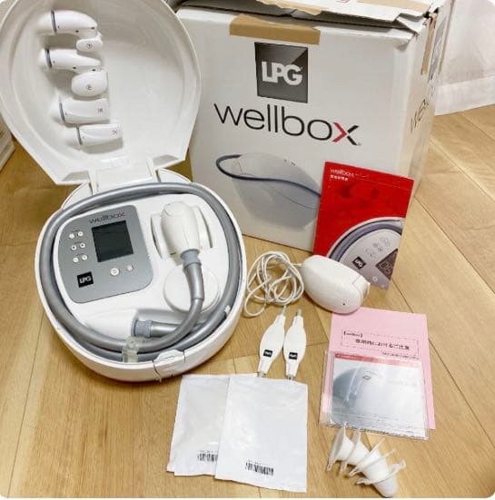 限定価格！wellbox ウェルボックス 家庭用エンダモロジー エステ