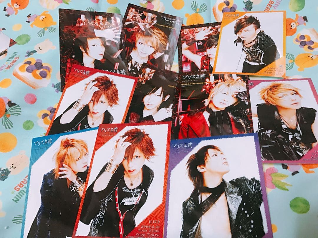 Alicenine ブロマイド