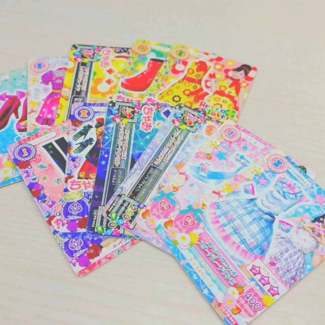 アイカツカード キュートタイプ まとめ売り 72枚