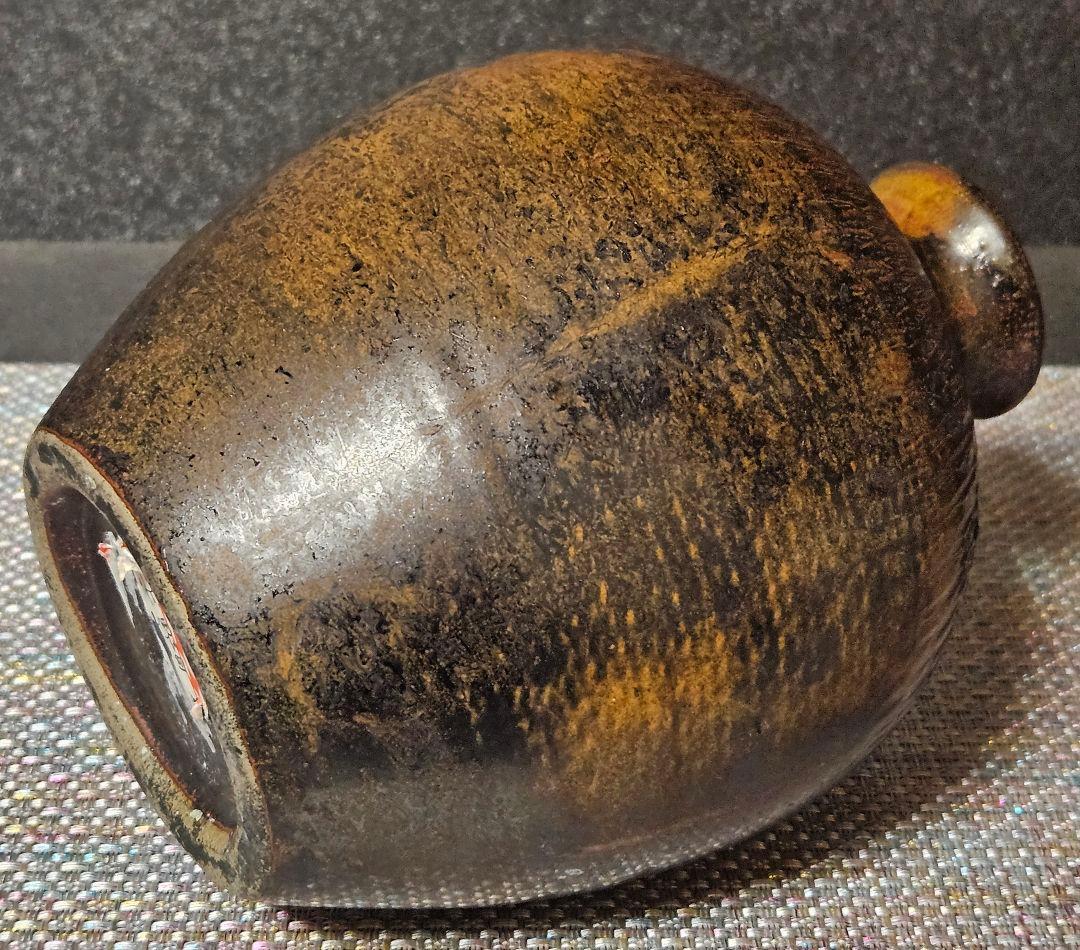 江戸時代 宮城 古上野目焼 鉋目 トビカンナ文様 徳利 壺 花入れ 大堀