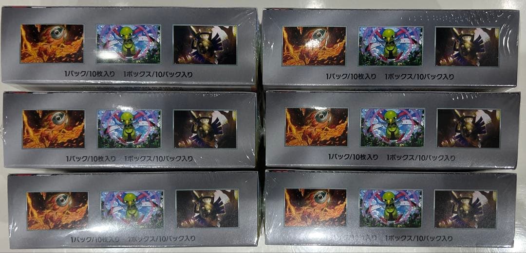 ポケモンカード ハイクラスパック テラスタルフェス 6BOX シュリンク付き