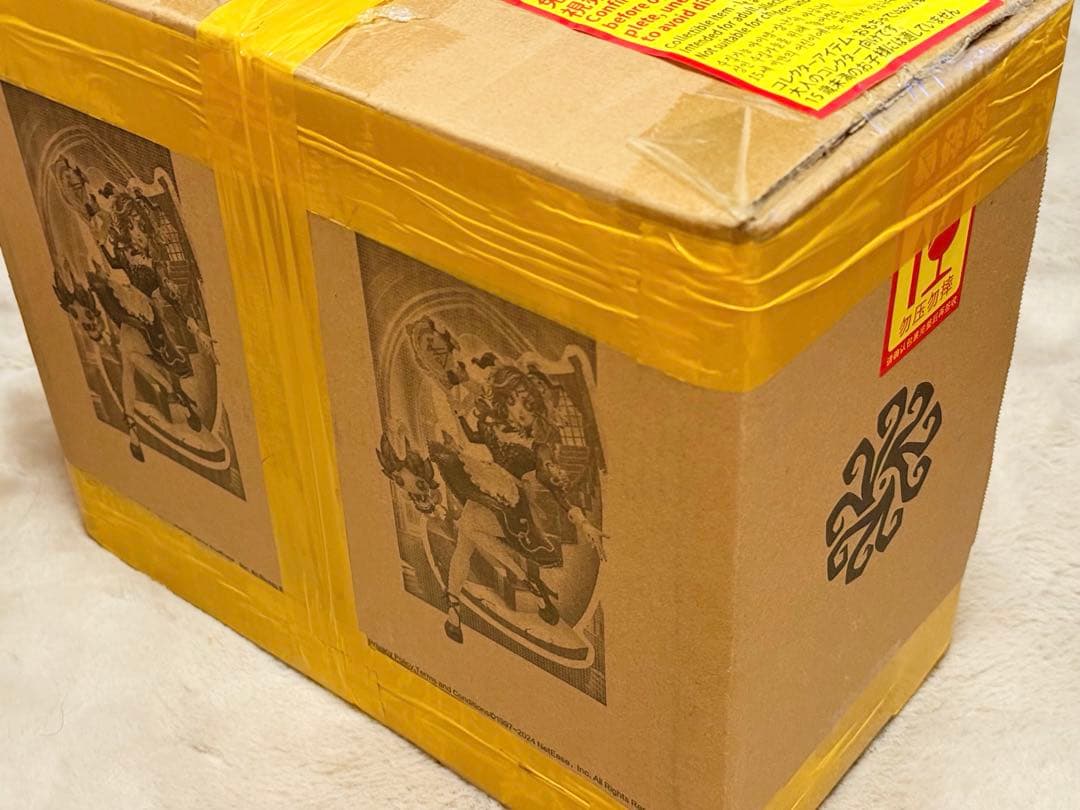 【コード未使用2個】第五人格 祭司 オフラインパック スカーレット【未開封品】