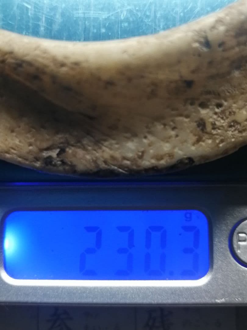 ☆古墳初期『玉石垂飾輪』出土品。玉石 230g 埋蔵文化財 非常に