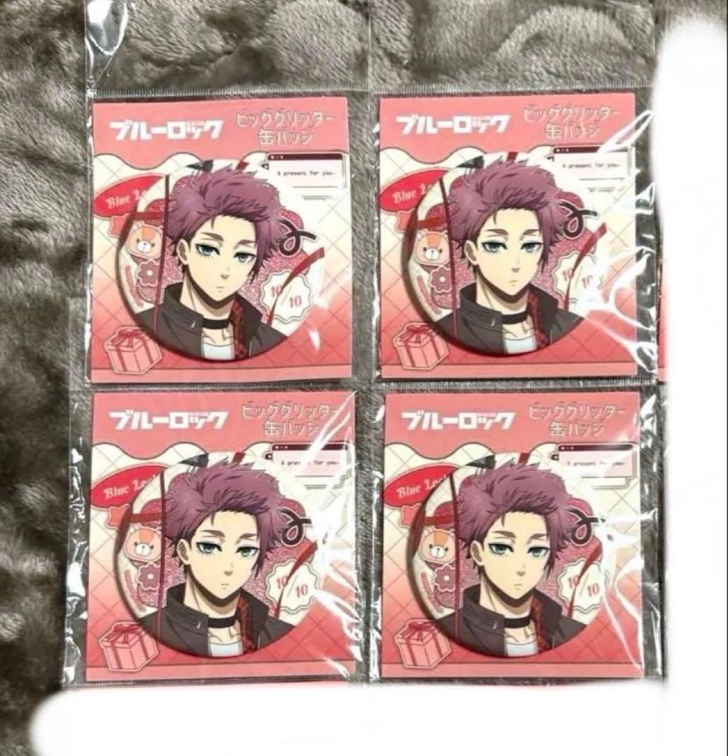 最終価格☆ブルーロック バレンタイン 缶バッジ 糸師冴 - メルカリ
