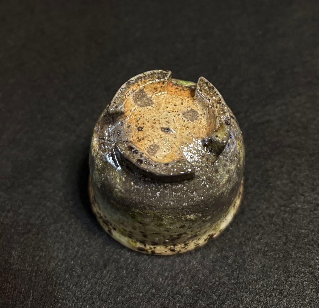 伊賀焼 作家物 奏 奏作 ぐい呑 割高台 陶芸 共箱 共布 酒器