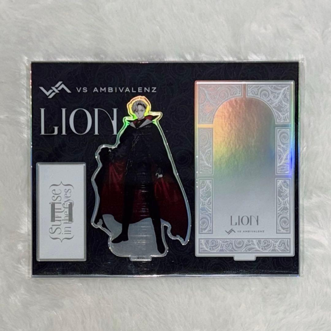 ビバレン レオン アクスタ ルーカス - メルカリ