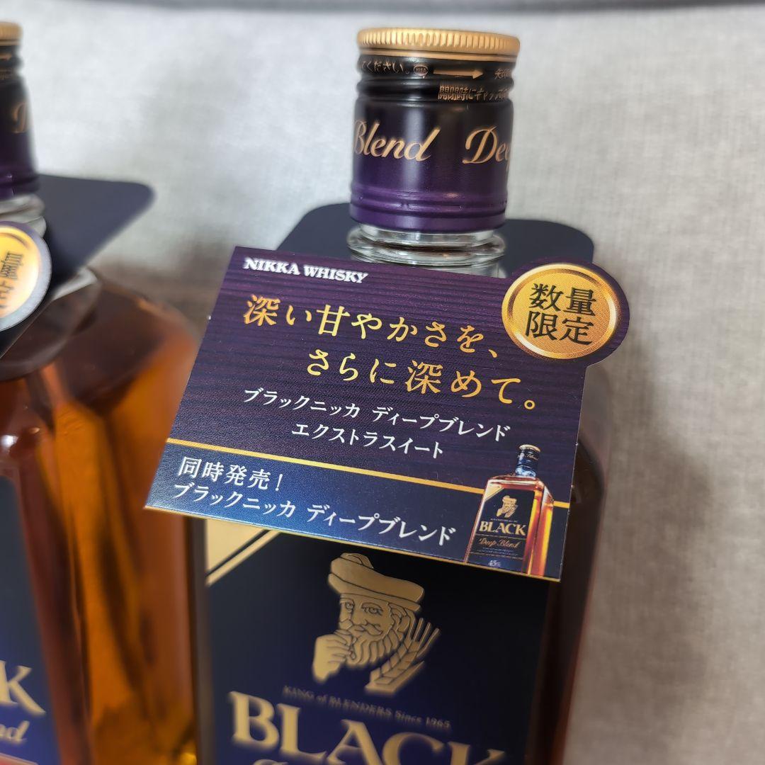 ニッカディープブレンドエクストラスイート限定 2本セットカートン付き