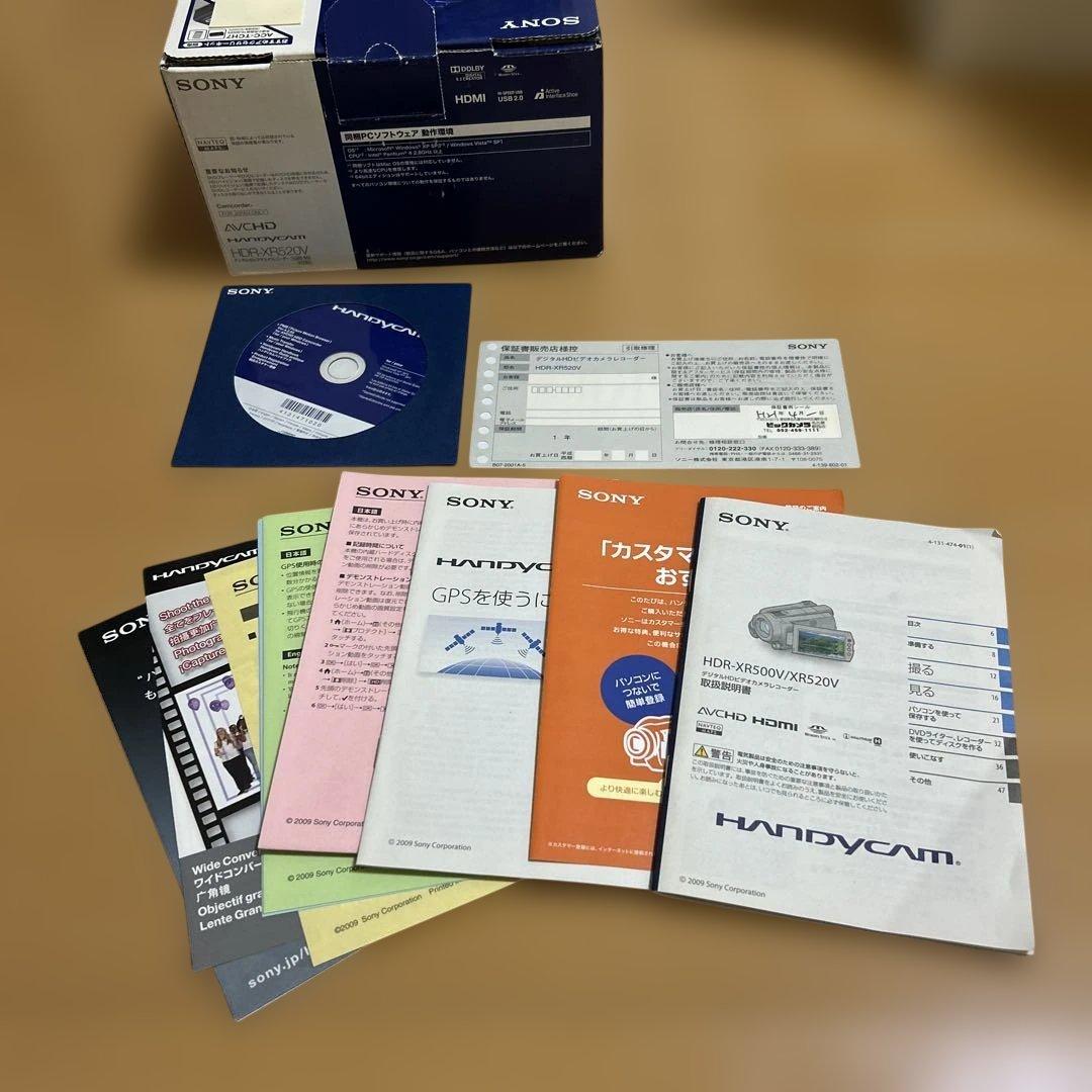 SONY HDR-XR520V ハンディカム 別売アクセサリーキット セット