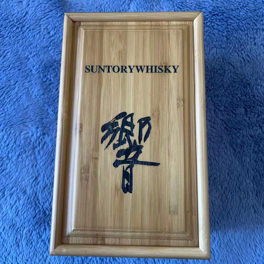 SUNTORY WHISKY 竹製ウイスキーケース空箱