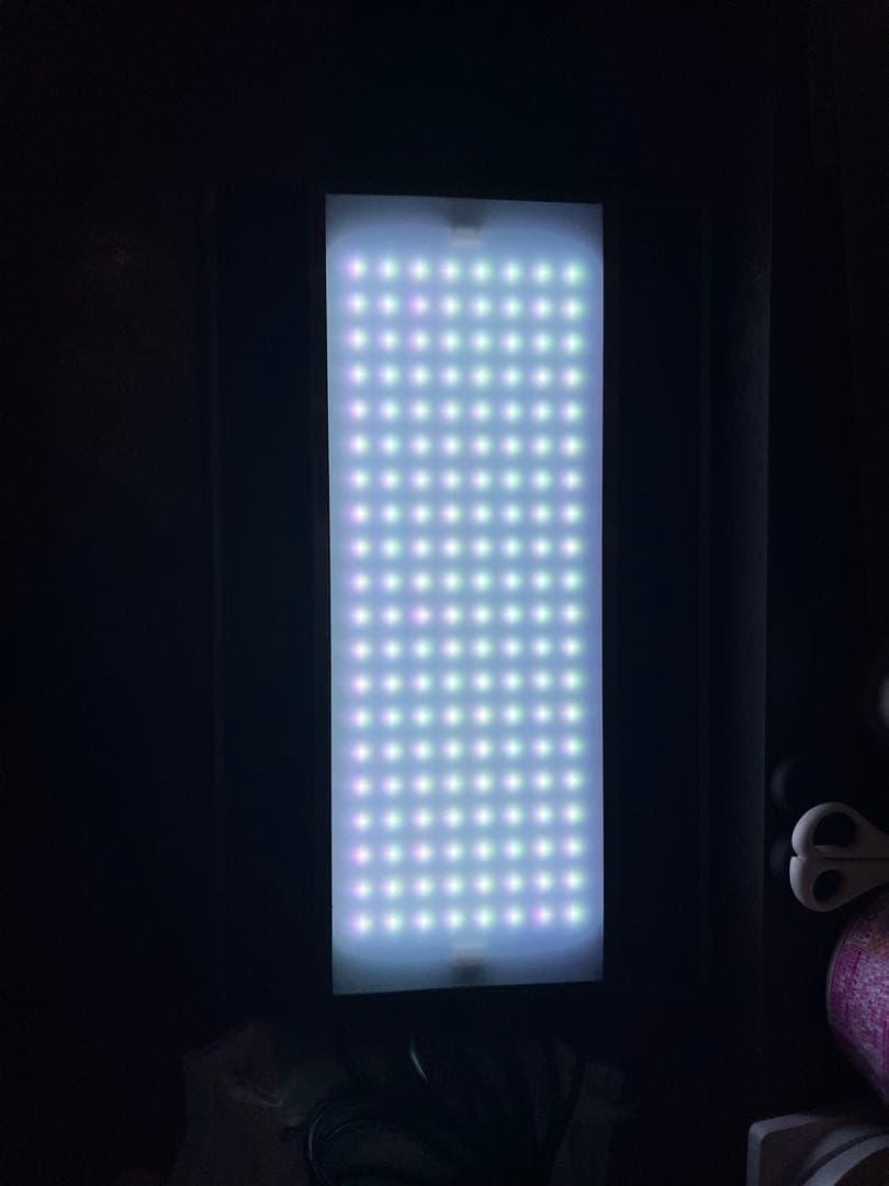 ADA ソーラーRGB 専用シェード付 オンライン ショップ