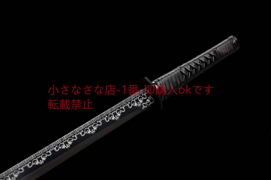 高性能ブラック唐刀【二代目斬月】武具 刀装具 日本刀 唐剣 模造刀模擬刀 居合刀