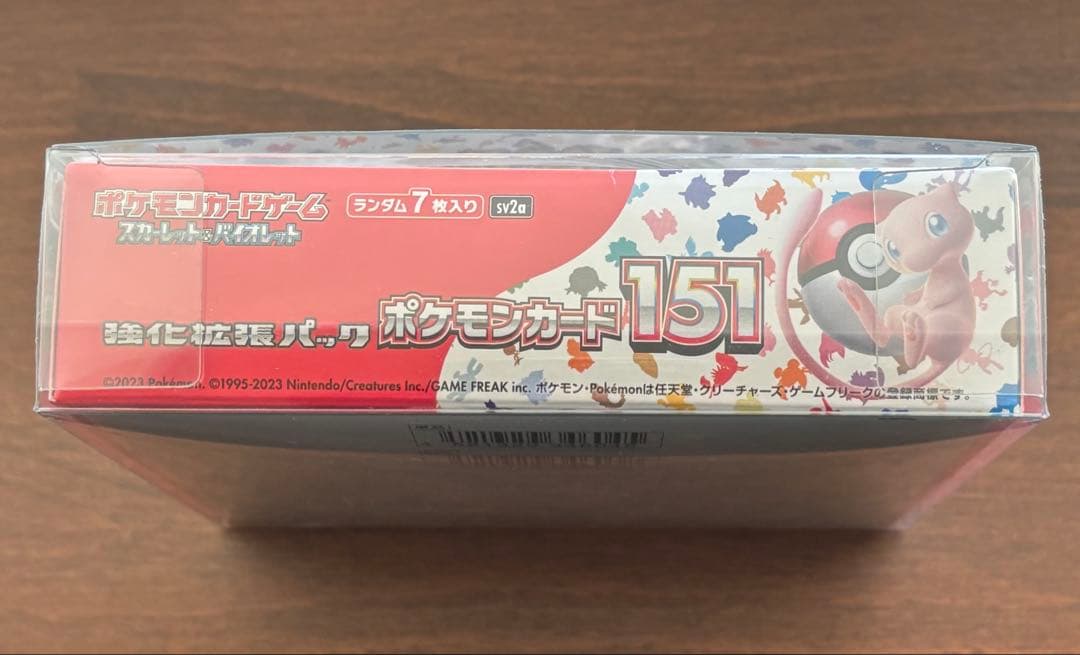 【シュリンク付き】ポケモンカード151 未開封1BOX