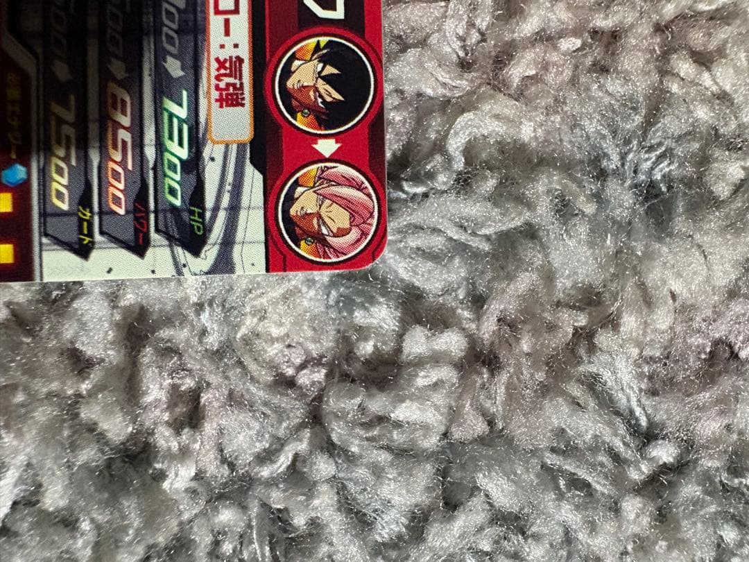 ドラゴンボールヒーローズ UGM7-sec3 ゴクウブラック エラーカード