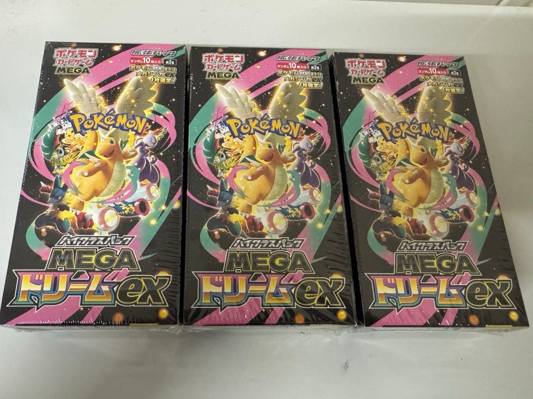 シュリンク付き】ポケモンカード MEGAドリームEX 3boxセット