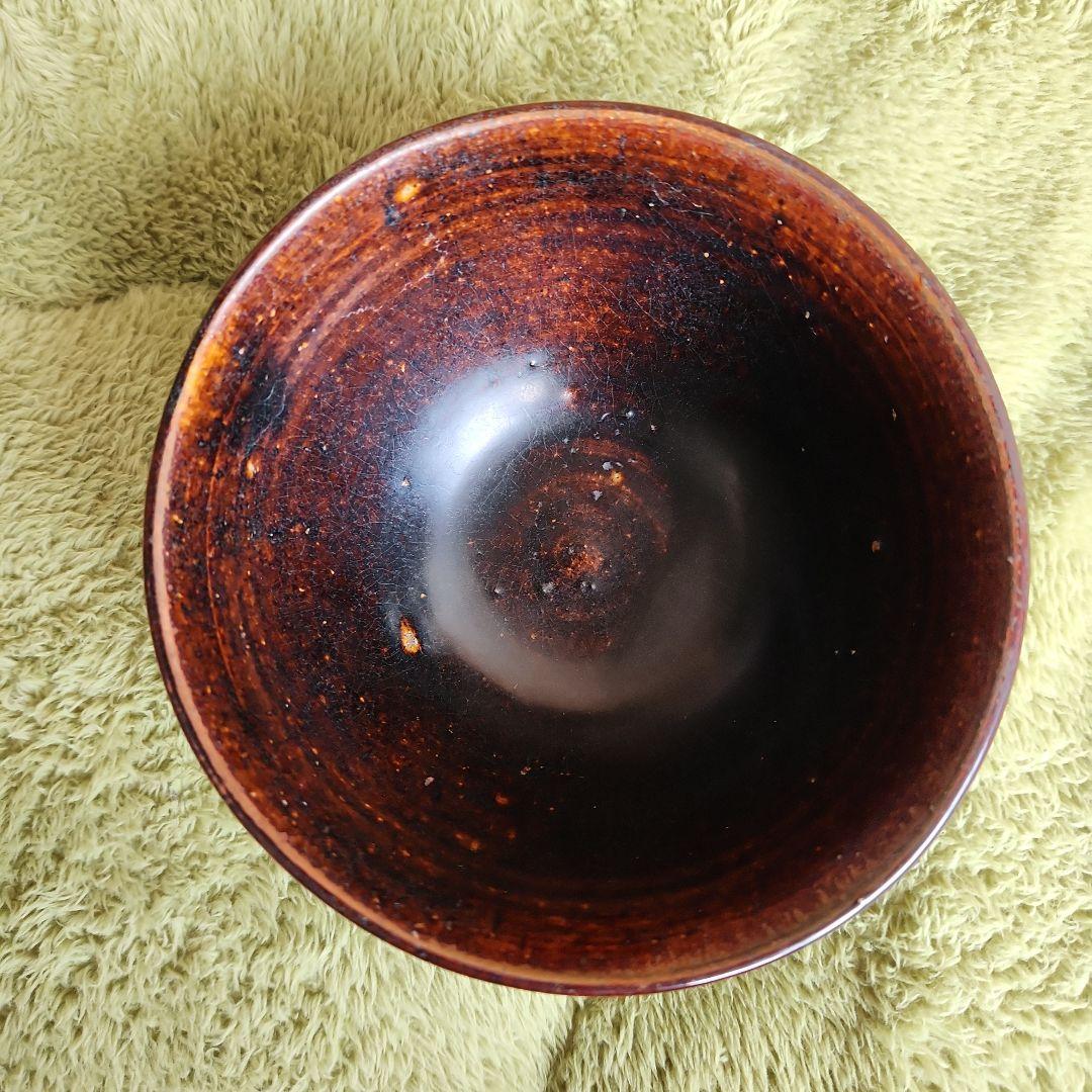 12～13cの黒褐秞茶碗仕覆桐箱付き - winetouritalia.com