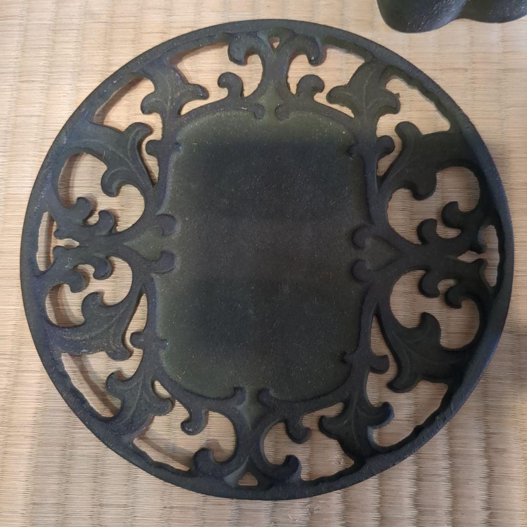 獅子　喫煙具　龍子作