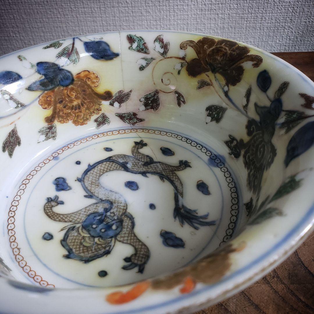 鉢 龍 中国骨董 直し 鎹 草花文様 富貴長春 色絵付け 直しあり - メルカリ