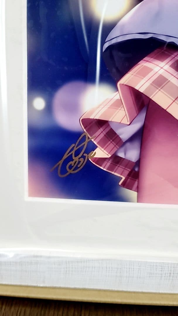 ピロ水 来海志乃羽 バレンタイン 直筆サイン入り複製原画