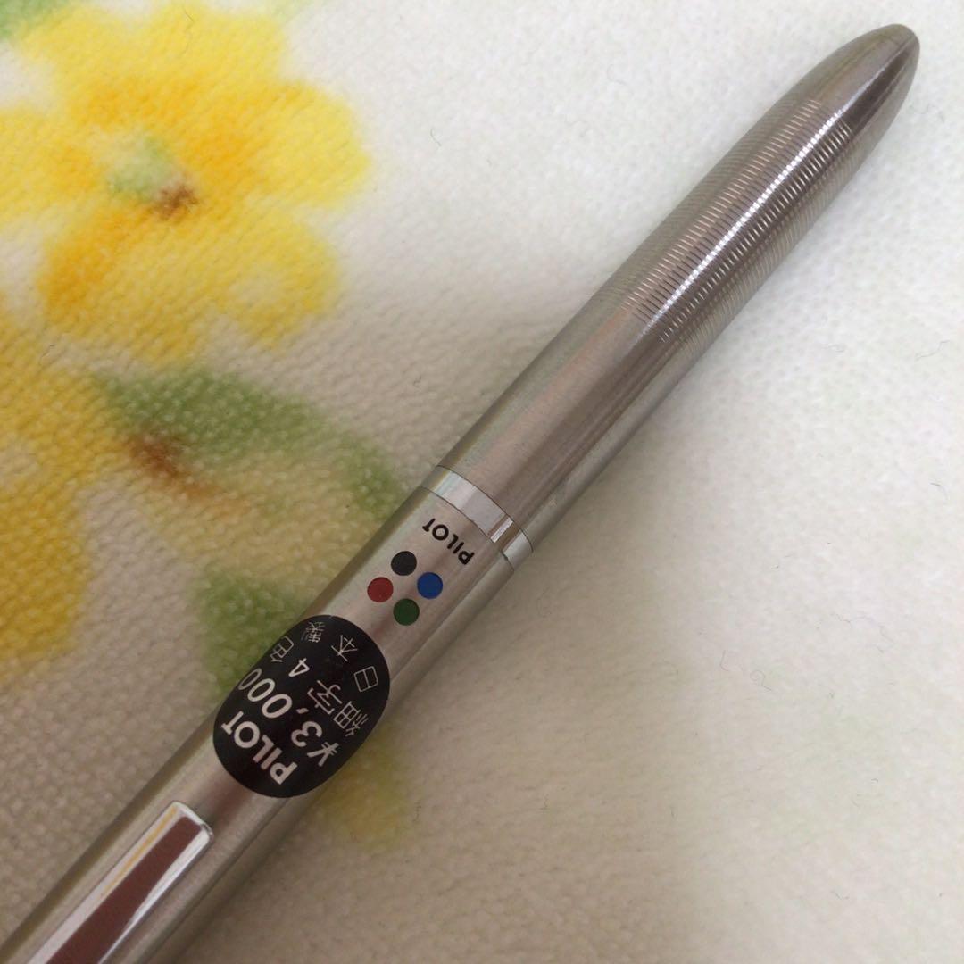 パイロット ボールペン 細字4色 シール付き 振り子式 廃盤 - メルカリ