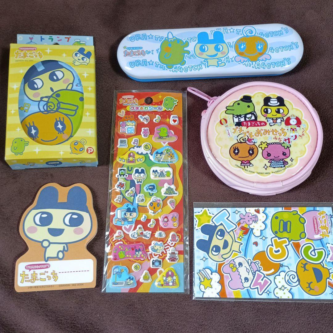 たまごっち グッズ フィギュア 大量 まとめ売り バンダイ 平成