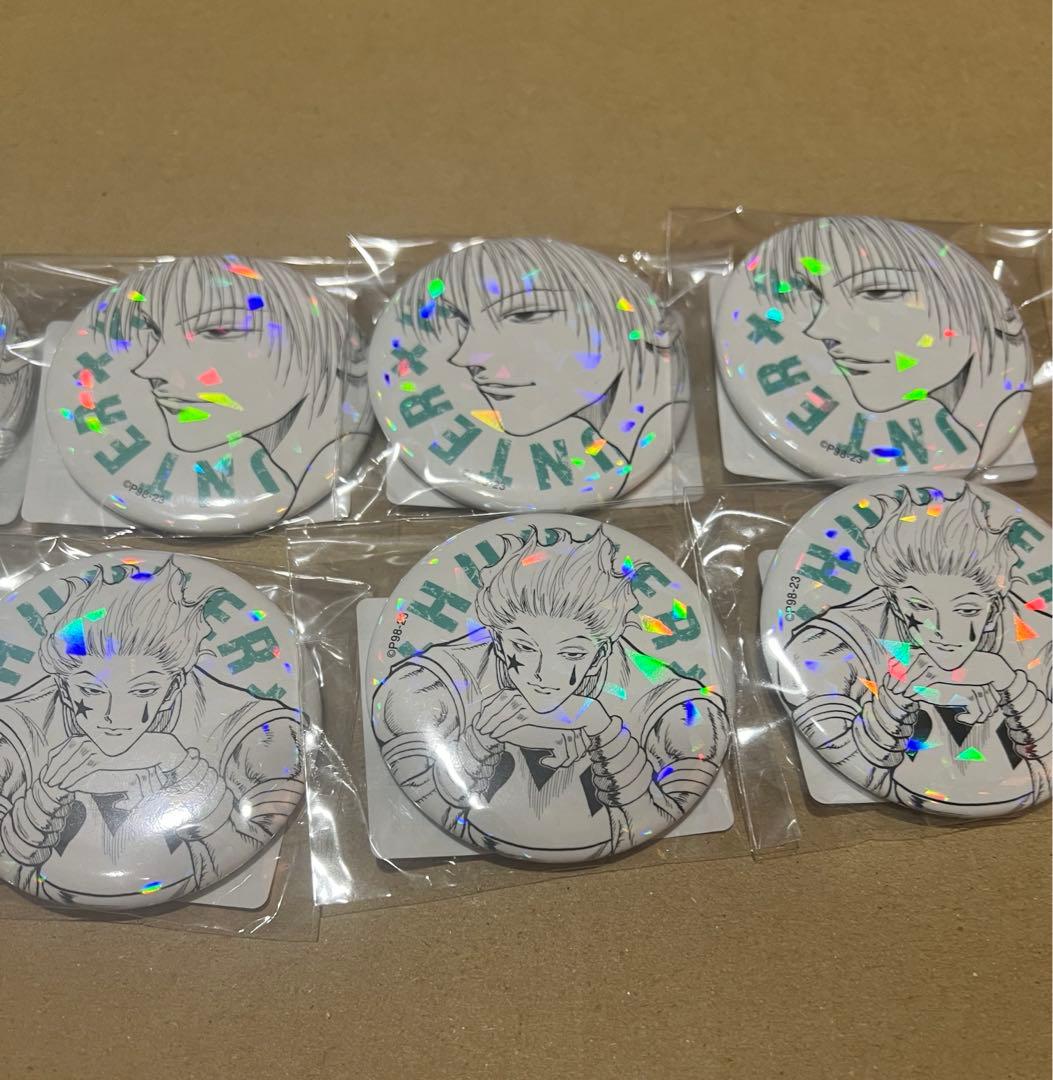 HUNTER×HUNTER オールスター缶バッジ ヒソカ 幻影旅団 HUNTER × HUNTER