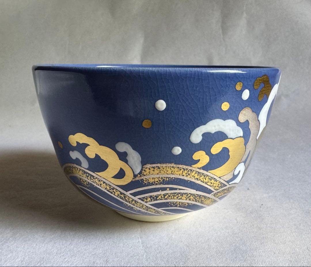 中村能久作 抹茶茶碗 専用木箱付き