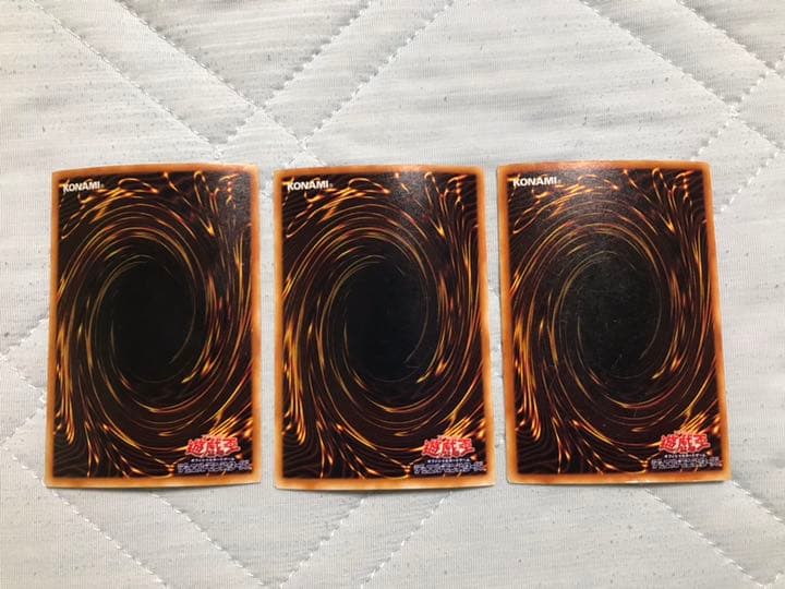 遊戯王 レッドアイズ 真紅眼