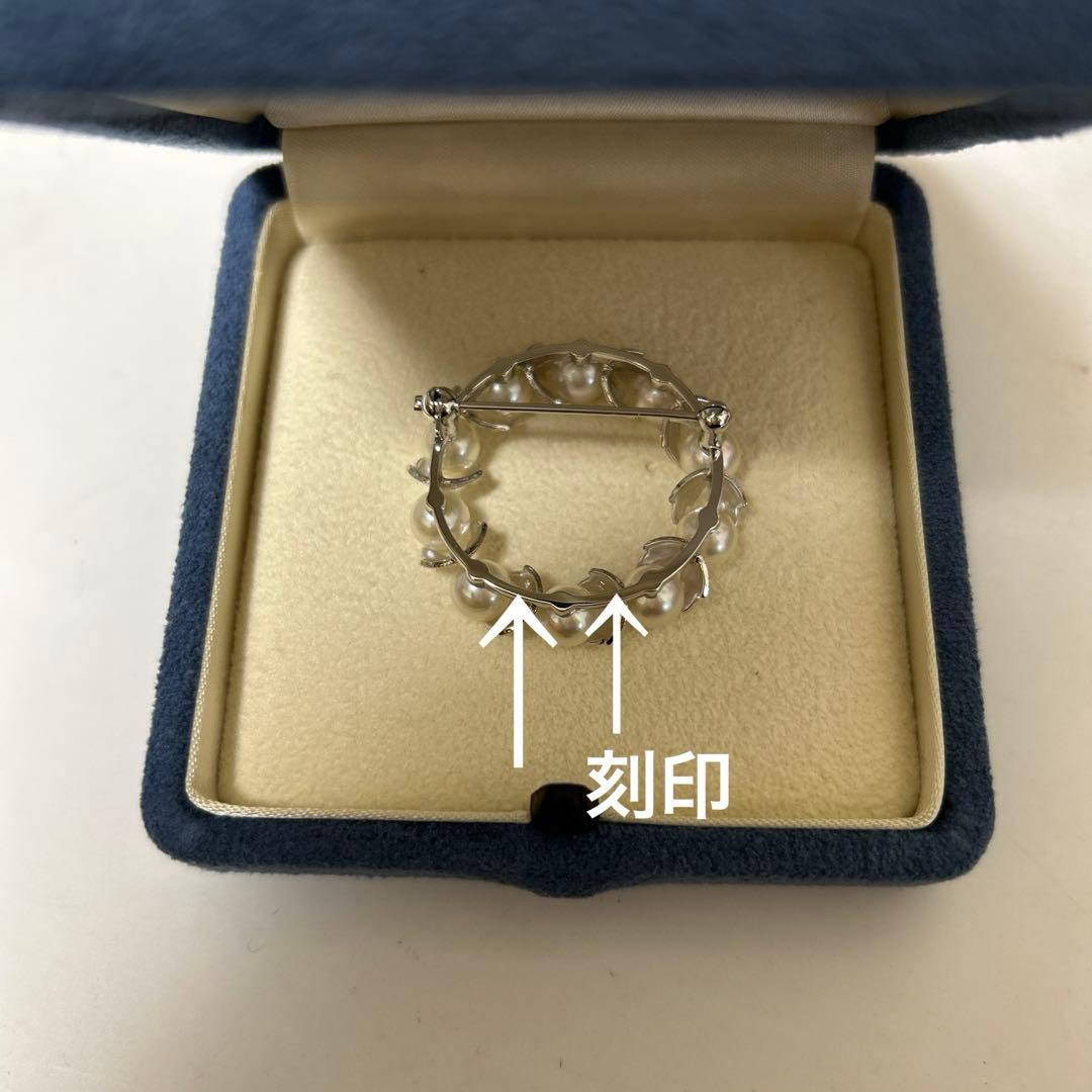 MIKIMOTO ミキモト 真珠 パール シルバー 葉彫り 月桂樹 ブローチ