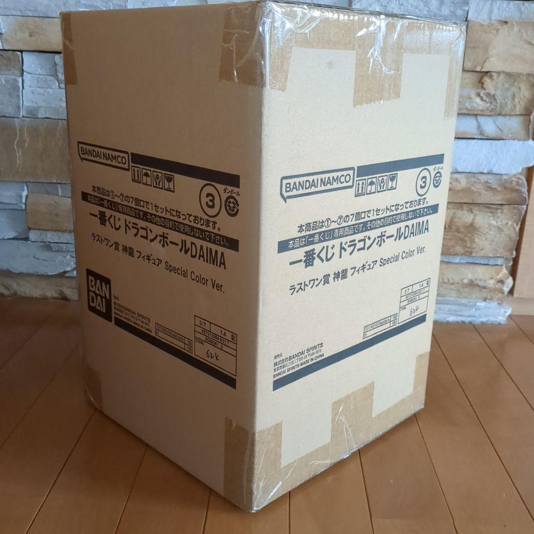 輸送箱未開封一番くじ ドラゴンボールDAIMA ラストワン賞 神龍 フィギュア