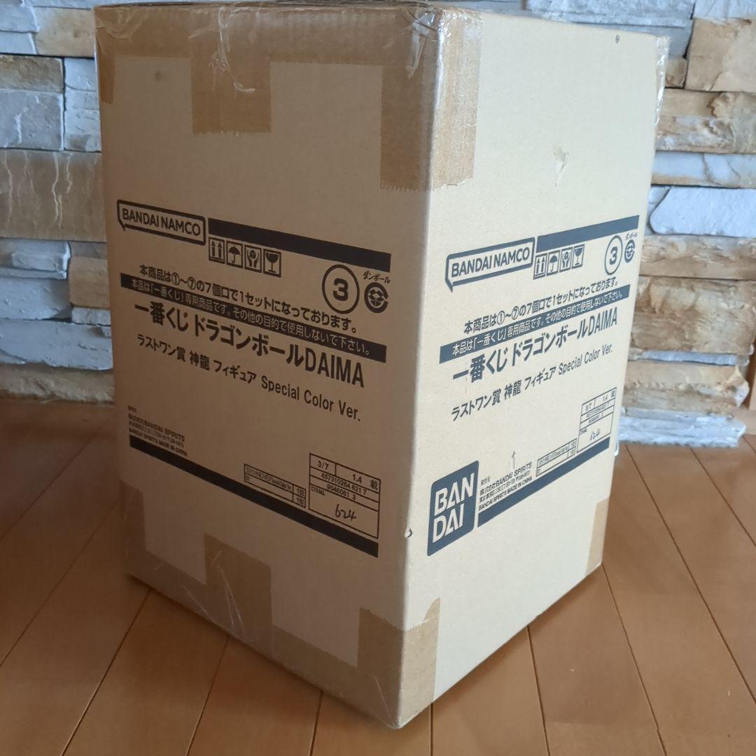 輸送箱未開封一番くじ ドラゴンボールDAIMA ラストワン賞 神龍 フィギュア