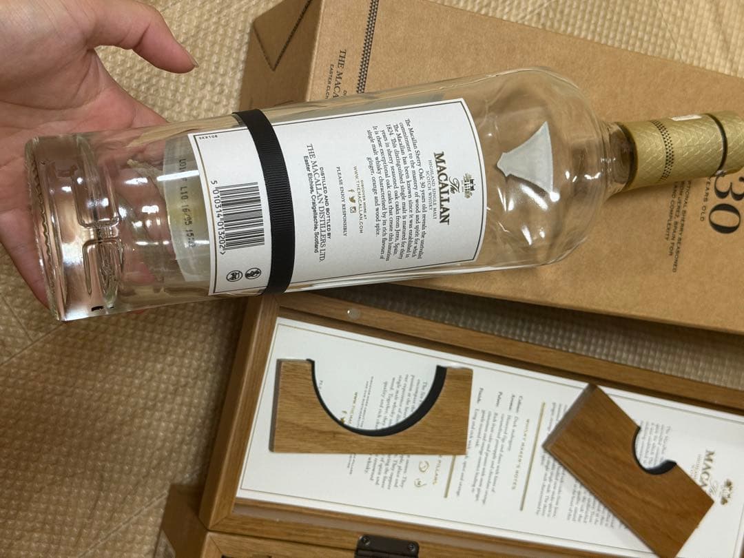 MACALLAN マッカラン ハイランド スコッチウイスキー 30年 【空瓶