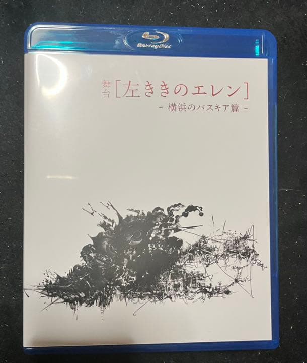 レベルネオ 片山実波 田中美海 直筆サイン Wake Up, Girls!