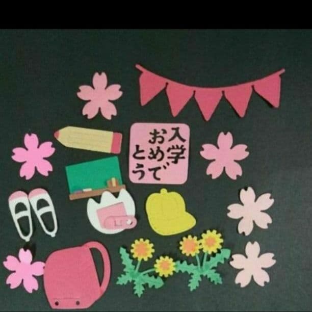 クラフトパンチ ベビーカーのオーダー受付中(*´∇｀)！！