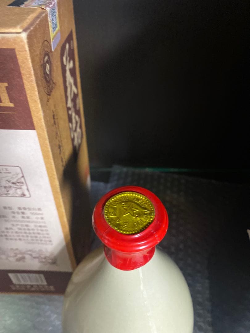 貴州茅台鎮 義酒坊 天津特産高粱酒 他4本