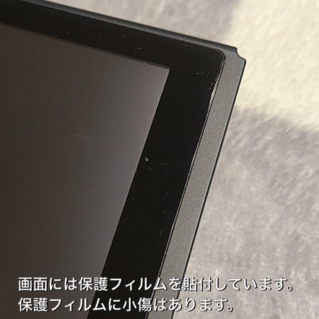 ニンテンドースイッチ 本体 Nintendo Switch ジョイコンなし