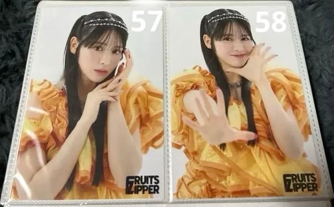 FRUITS ZIPPER ふるっぱー 鎮西寿々歌 生写真②