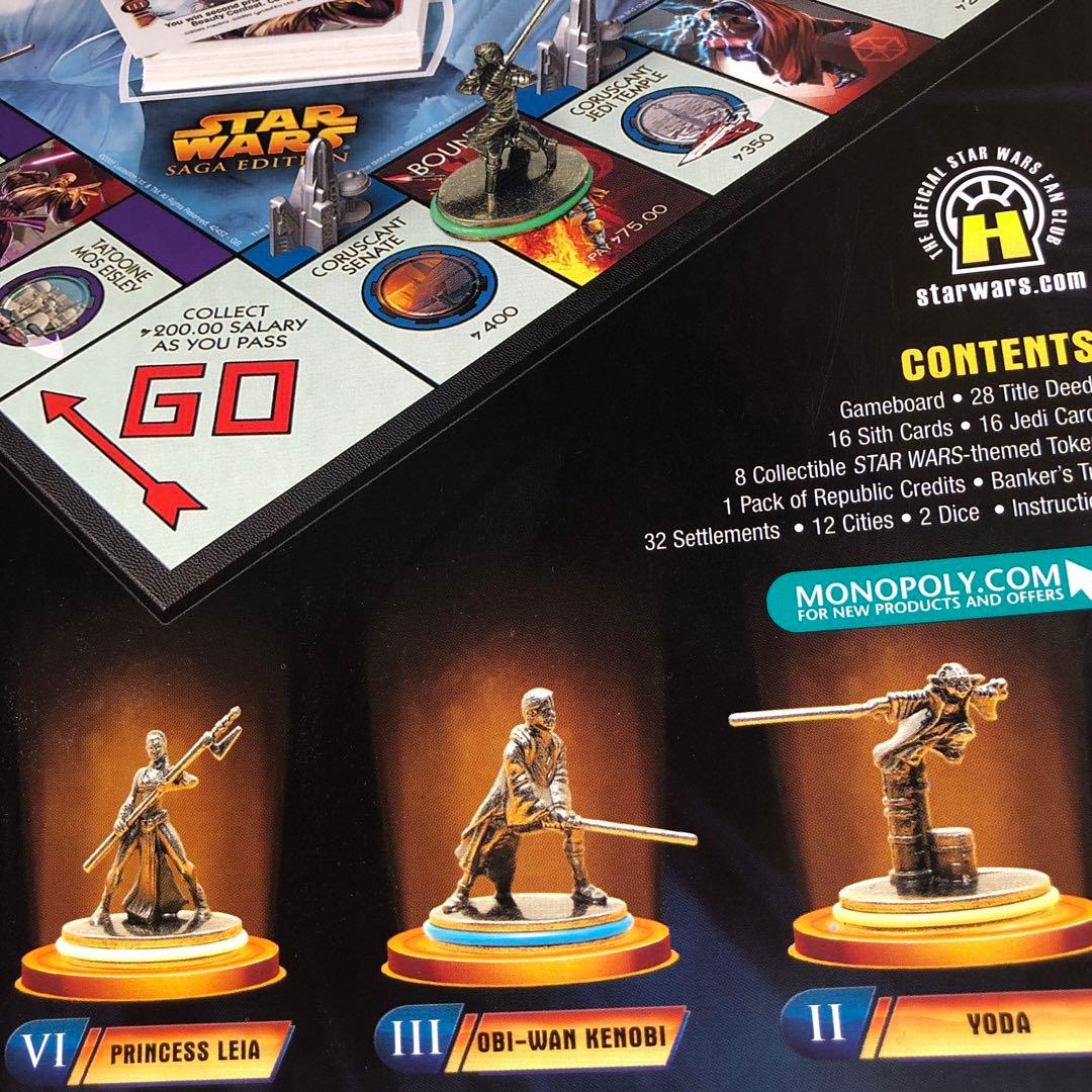 スターウォーズ　モノポリー限定販売 英語版　新品