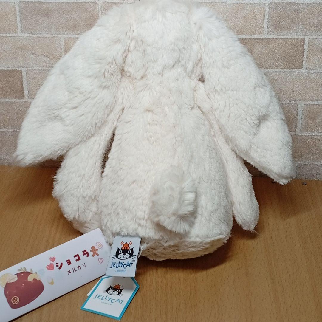  Cream Bunny 白　M　うさぎ　兎　動物　ぬいぐるみ