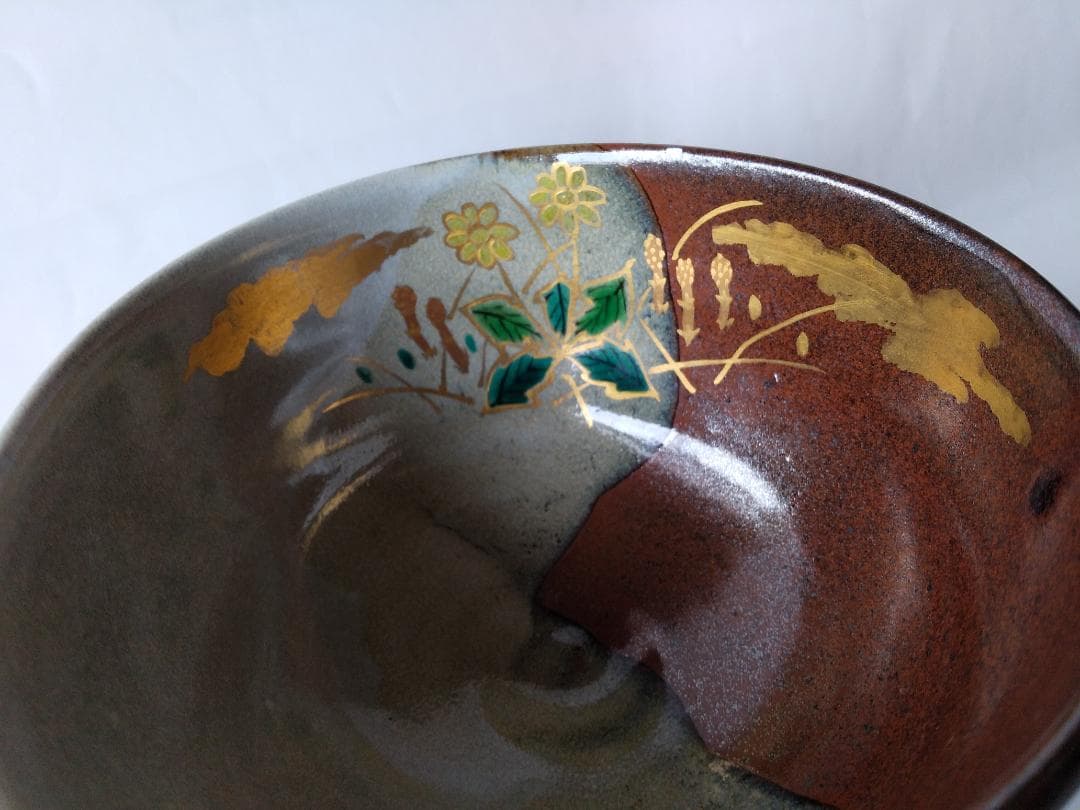 京焼 宮川香せつ 造 春の野 茶碗 共箱 金彩 茶道具 茶器 抹茶碗 新品