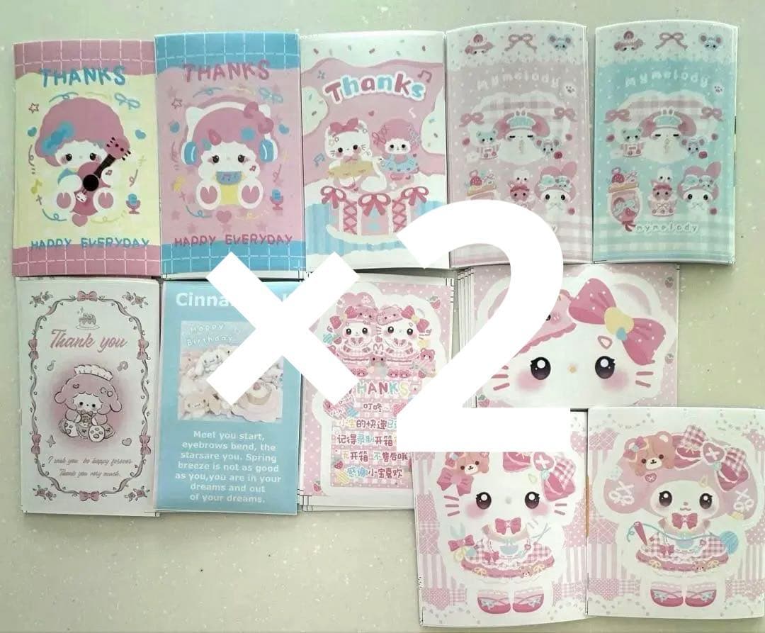 ネコママ プロフ必読して下さいさま♥️専用