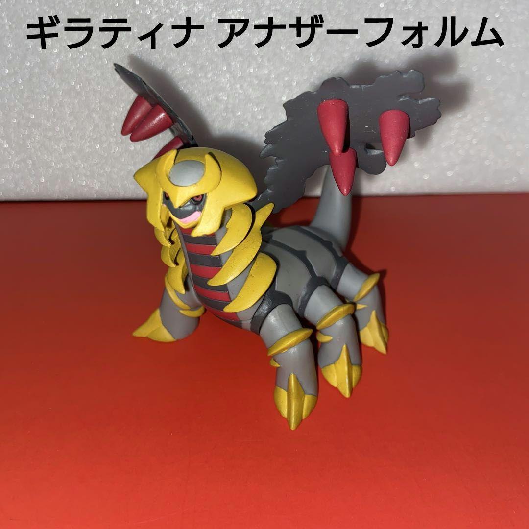 立体ポケモン図鑑 ギラティナ フィギュア - メルカリ