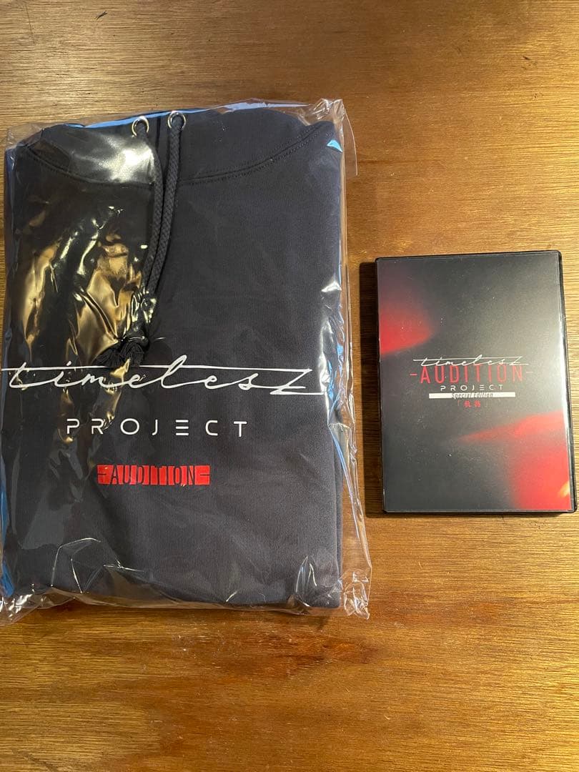 【タイプロ】新品/timelesz project パーカー Blu-ray