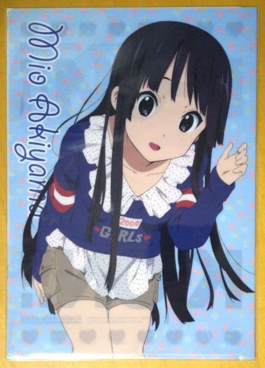 【レア】京都アニメーション「けいおん!! 」描き下ろしクリアファイルセット